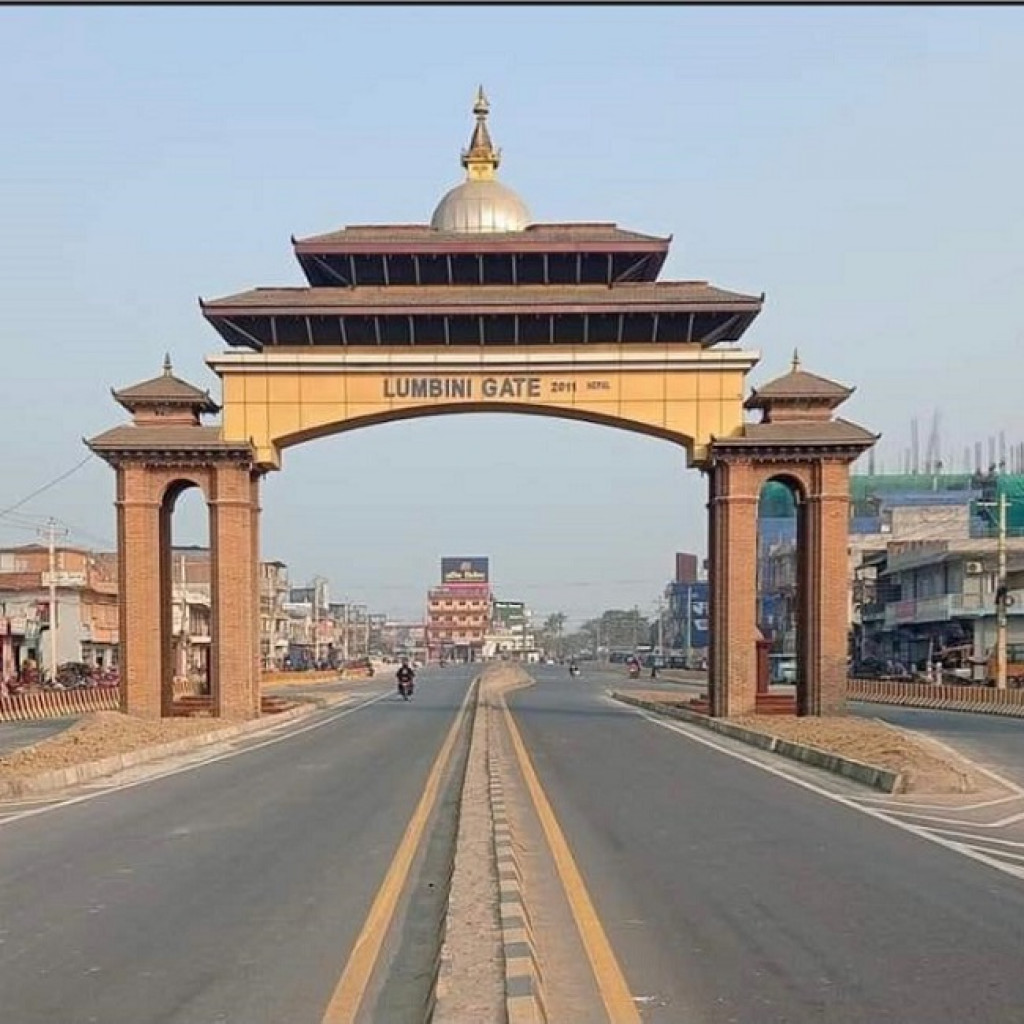Lumbini_gate_of_bhairahwa