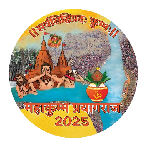 Places To Stay In Mahakumbh 2025
